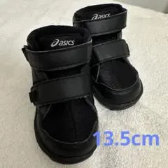Item thumbnail for item 24abb3db-075b-46ed-8321-0f83333c073a