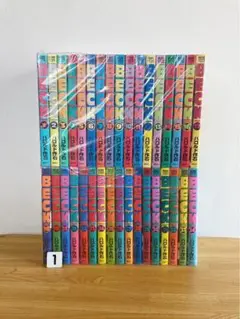 良品 BECK 全巻 送料無料 漫画