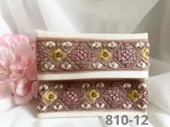 ポケットティッシュケース　インド刺繍リボン　　ホワイト　ピンク　810-12