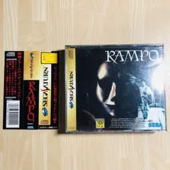 セガサターン　RAMPO ランポー