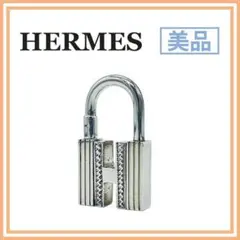 エルメス Hモチーフ カデナ トゥアレグ チャーム 925 3026 シルバー