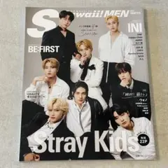 【未使用】Scawaii エスカワイイ Straykids INI