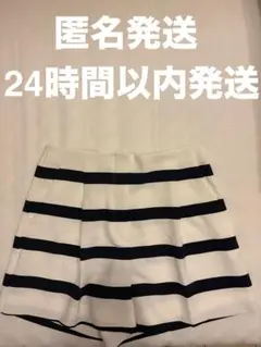 zara ストライプバミューダパンツ ダーツ xsサイズ即購入◯ 匿名発送