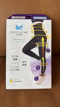 Item thumbnail for item d6699041-9b71-4e4b-b939-85db25b28aa2