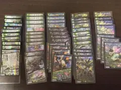 緑単キャベツ デッキ まとめ売り おまけ付き