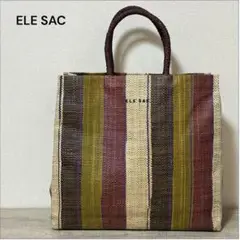 美品 ELE SAC ストライプ ラフィア かご トートバッグ