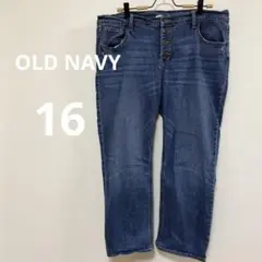 OLD NAVY 【16】フレアアンクルデニム ストレッチ ボタンデザイン