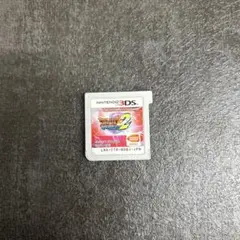 ポケットモンスター サン・ムーン 2 (日本版)