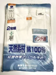 Item thumbnail for item ca192024-4dc8-441c-842d-d655e06d67de