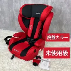 【美品】希少レカロ J1 NEO１才～12才頃まで♡チャイルドシート ジュニア ほぼ新品✨レカロ✨J1 NEO✨1才～12才頃まで♡チャイルドシート