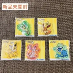 新品　未使用　ファミマ限定！　ポケモン コラボ　アクリルキーホルダー　5個セット