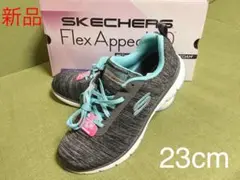 【新品】SKECHERS スケッチャーズ レディースシューズ 23cm 匿名発送