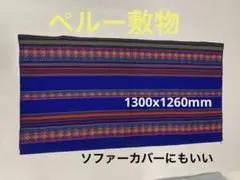 Item thumbnail for item 805559db-275c-4831-9e6e-7e59b1ce2f14