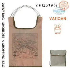 CHIZUTABI チズタビ エコバッグ トートバッグ 2WAY ショルダー