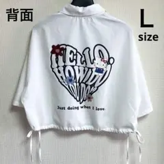 未使用タグ付き ハローキティ L サガラ刺繍 裾絞りショート丈半袖ブラウス 白