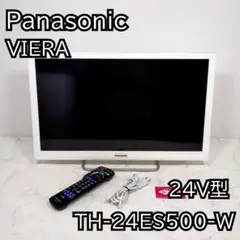 Item thumbnail for item c7c97079-fcba-457f-99d5-19954f57db34