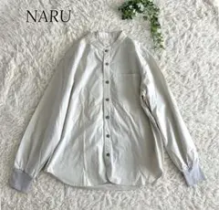 NARU ナル　ファクトリー　切り替え　異素材　ノーカラー　シャツ　コットン