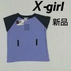 Item thumbnail for item 5c0cc81c-d677-45bd-9465-526813db99e8