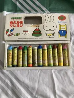 Item thumbnail for item 8f96c9e2-fa11-4706-aa6f-b1cd43e9fed1