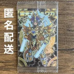 Item thumbnail for item 0d24fe13-9be9-4135-876d-d20154c29f42