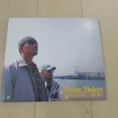 新品未開封品 DEV LARGE D.L. (It's The) Music 41nmDgQTMvL.jpg_BO30,255,255,