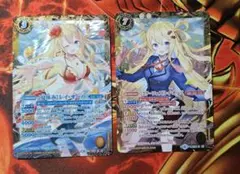 2025年最新】レイオーバ 夏休みの人気アイテム - メルカリ