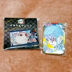 宇髄天元　ufotable 全集中展　アクリルキーホルダー　缶バッジ