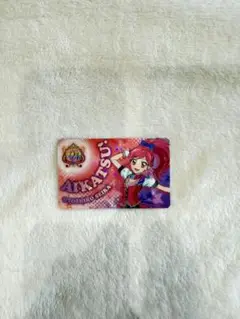 Item thumbnail for item e70e2edb-5b31-4214-a29c-90696fe43327