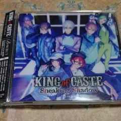 「KING of CASTE」鳳凰学園高校ver./B-PROJECT
