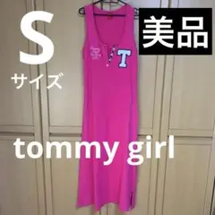 Item thumbnail for item e7b0e364-578a-4556-8ccf-249988fb66eb