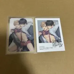 BL 腐ェス 鮭田ねね クリアカード 特典 チェキ風カード