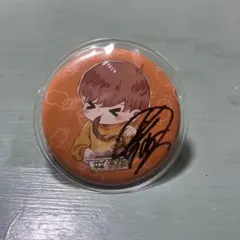 Item thumbnail for item 10dbf1f6-3979-4406-afba-1d0e21f48414