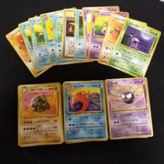 ポケモンカード 旧裏 旧裏面 第3弾 化石の秘密 まとめ セット 110枚程度