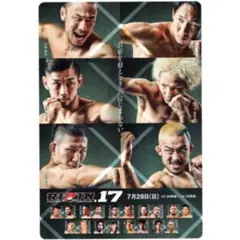 RIZIN ポスターカード コレクション 04
