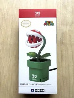 【新品未使用】パックンフラワー　USBカメラ　Switch2