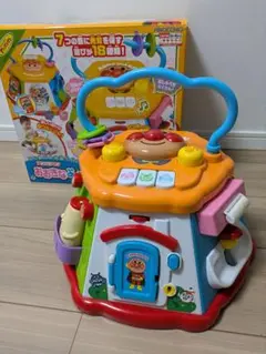 Item thumbnail for item 03960552-ef5d-4014-8ec6-6d8b2782cc40