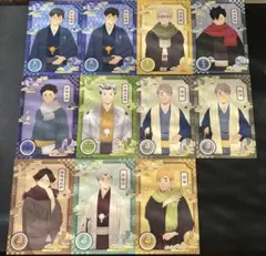 ハイキュー‼︎　お正月　和服　アニメイト特典　ポストカード11枚セット