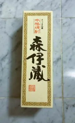 森伊蔵 720ml