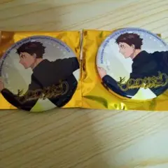 Item thumbnail for item ca332e7a-77b2-497a-9fda-bddc0e78cd78