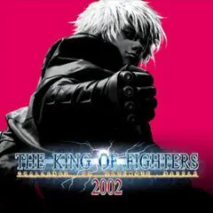 ☆ザ・キング・オブ・ファイターズ2002