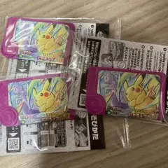 ポケモンフレンダ スペシャルタッグわざピック ピカチュウ&ミュウツー3点