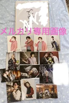 佐藤拓也 冊子 パンフレット 2025年最新】佐藤拓也 パンフレットの人気アイテム - メルカリ