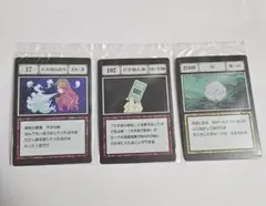 HUNTER×HUNTER 一番くじ　J賞　大天使の息吹