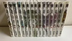 幽遊白書 完全版 1~15巻・全巻セット