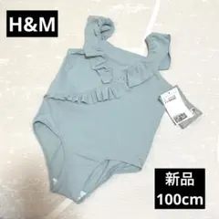 H&M♡新品♡水着