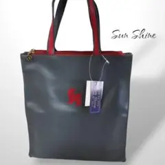 Sun Shine トートバッグ カバン 鞄 AEK1 【 Y 】