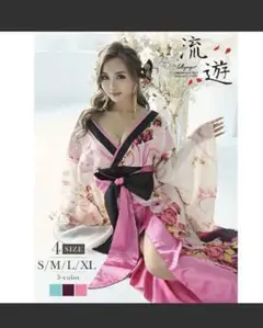 Item thumbnail for item 3e43835c-21c8-440d-8a09-0d9246d801f5