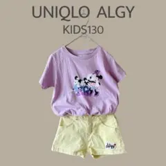 Item thumbnail for item 839524c5-d8d8-47ff-904c-c9c76d2e3278