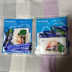 【新品未使用】愛・地球博 チケットホルダー モリゾー キッコロ セット