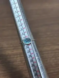 Bijumam ビジュマム ヒカリノツブリング
